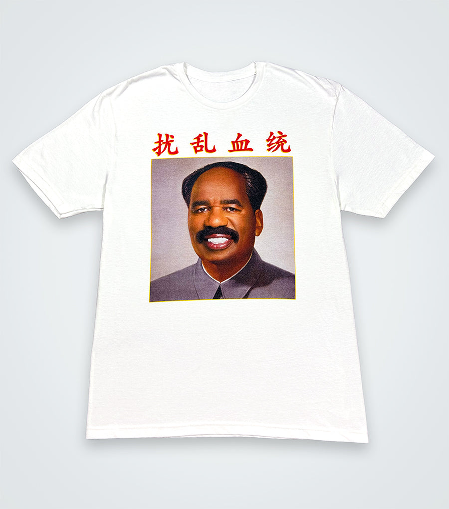 Steve Zedong Shirt