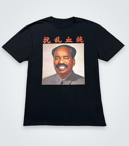 Steve Zedong Shirt