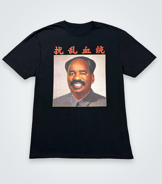 Steve Zedong Shirt